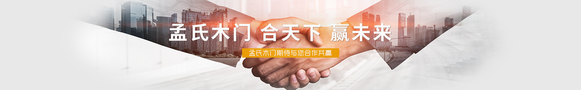 聯係(xi)我們