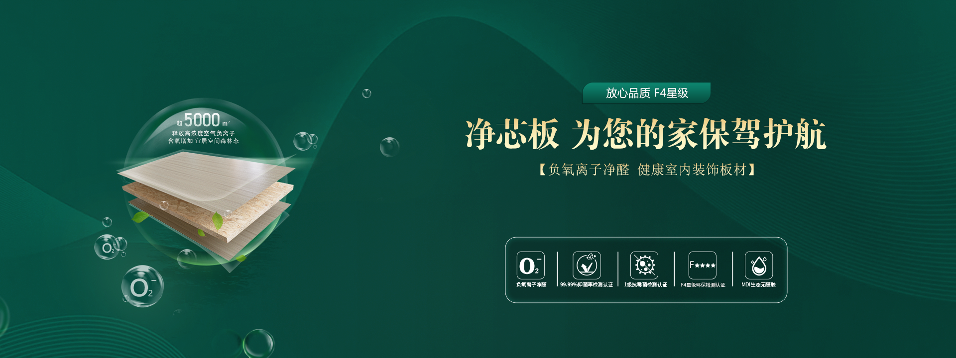 首(shou)頁(ye)輪(lun)播(bo)圖(tu)
